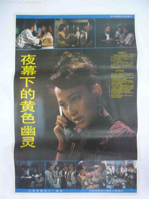 日本医科大学 Art diploma